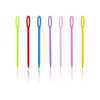 Kids Embroidery Needles, Dujelixa 60 Pieces Plastic Sewing Needles, Random