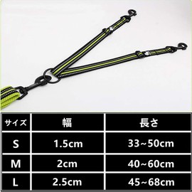 cocomall Dog Leash with 2 Heads, Pet Supplies, Suitable for Small, Medium, Large Dogs, Towing Rope, Walking Rope, For Multiple Dogs, For Going Out, Convenient, Durable, Safe, Nylon, Leash (L, Neon,