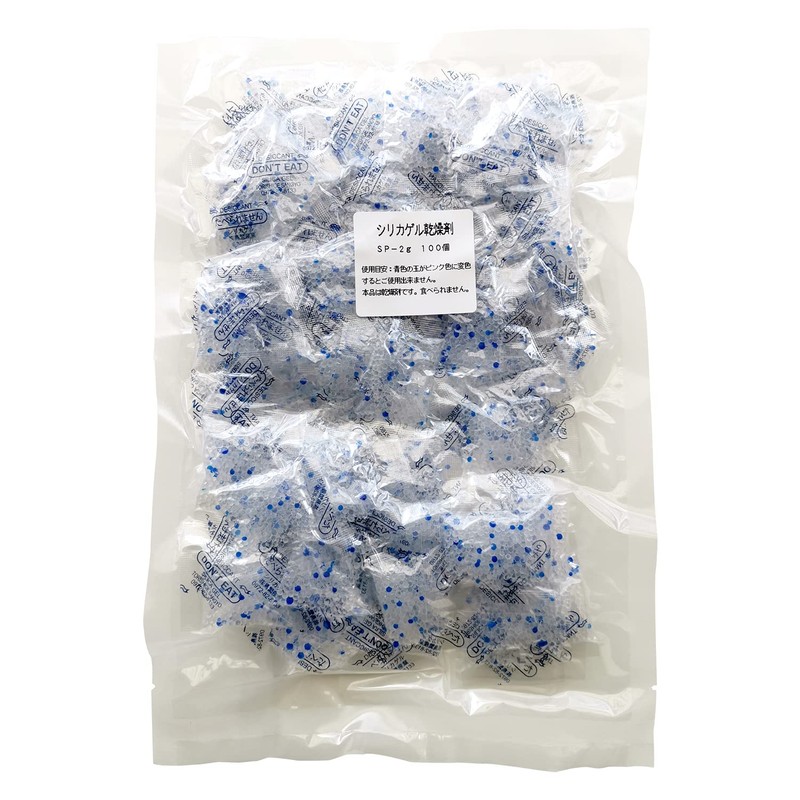 Torishige Sangyo Silica Gel Desiccant, 0.07 oz (2 g), 100