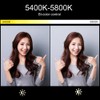 SC-1000B Nylon CRI96 TLCI96 Color Temperature 5600K High Power Rollable