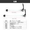 クイックリリースレバー 2個/セット 自転車 クイックリリース 串 前と後軸 フロント&リア ホイールブロック 耐久 長時間使用
