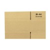 Cardboard One (50 Size) Standard Cardboard Box (Small, 240 Sheets)