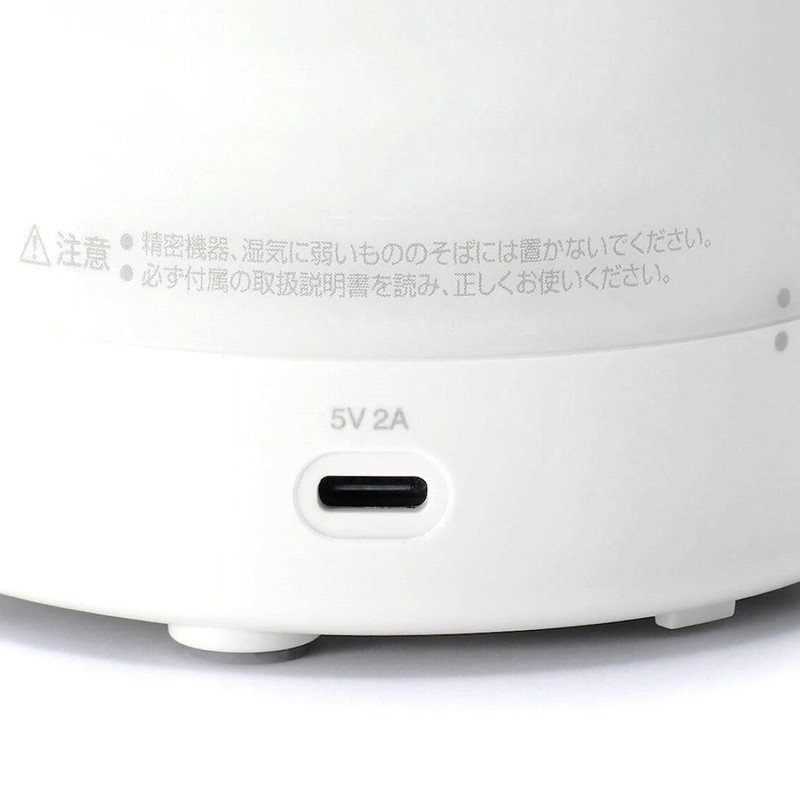 MUJI Aroma Diffuser/LED Lighting Cordless Ultrasound/MJ-CAD2, White