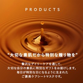 Pureal Pack Caffeine Lift Essence Mask, 7 Pieces, Face Pack, Sheet Mask