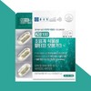 Chong Kun Dang Vegetable Altige Omega 3 Pregnant and Lactating