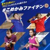 ファイテン(phiten) パワーテープ 70枚入 新加工技術採用 ボディケアテープ テーピング 肩 首 腰 膝