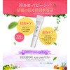Egoipse Eye Serum Eye Serum 0.4 oz (10 g)