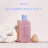 FLANER Snowberry Sorbet Glow Body Scrub – Gentle Exfoliating Scrub,