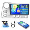 Hikity for Toyota Matrix 2003-2004 Android Car Stereo Radio with