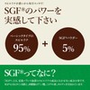 SGF Reinforced Spirulina 100% 1,800 Capsules x 200 mg