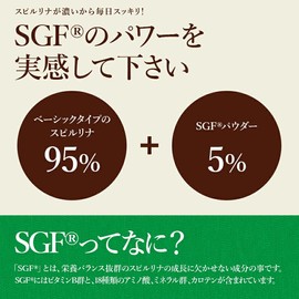 SGF Reinforced Spirulina 100% 1,800 Capsules x 200 mg