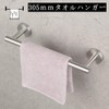 KWQKEM 3ピースセット【タオルバー＆トイレットペーパーホルダー＆ローブフック】ステンレス タオル掛け タワー 風呂収納 壁掛けフックバスルームフックセット 北欧モダン おしゃれ(シルバー, ３点セットータオルバー)