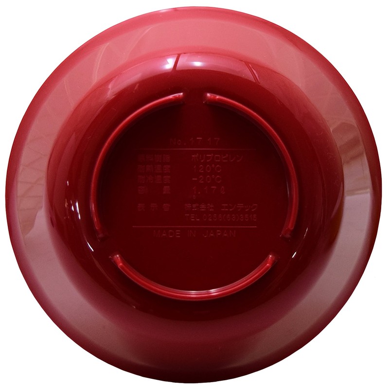 Emporio Tech No. 1717R Ramen Bowl Red 1717R