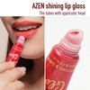 AZEN 24 Pack Lip Gloss Set, Color Lip Oil for