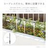 Takeda Corporation SLH-79 Stainless Steel Solar Light