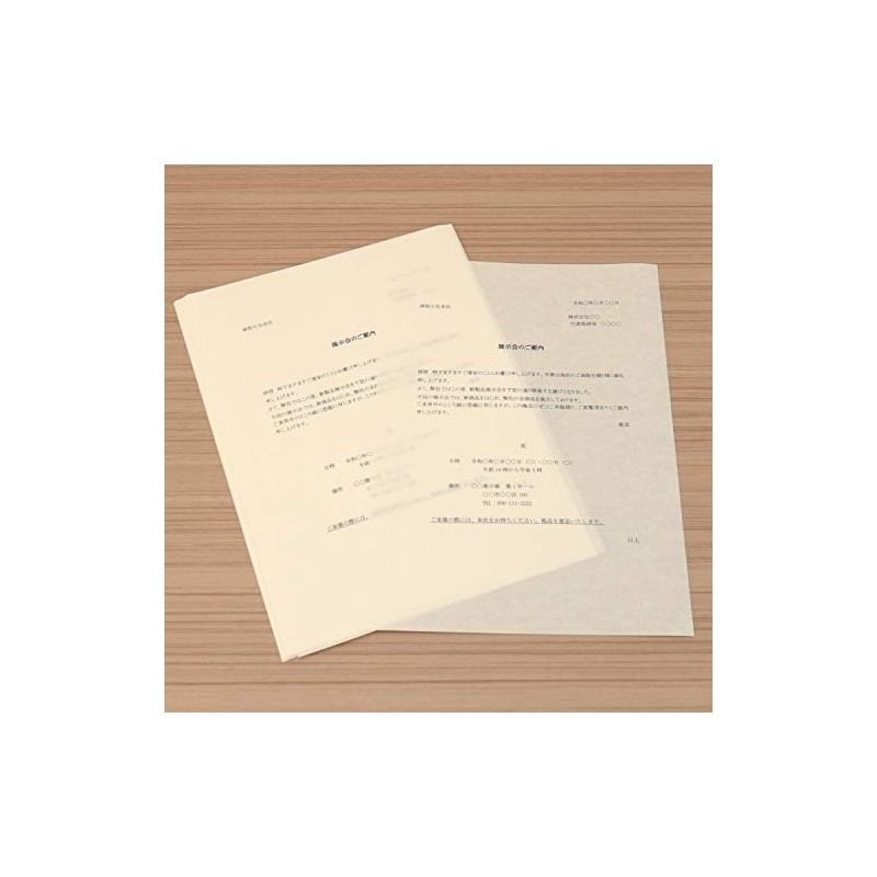 ONAO Copy Paper, Japanese Washi Paper for Printing, Inkjet &