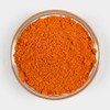 O'Herb Gardenia Powder 250g / 오허브 치자가루 치자분말 250g