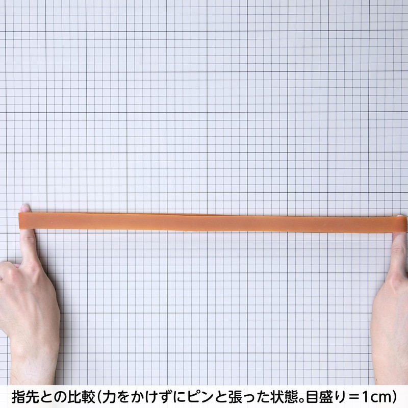 輪ゴム オーバンド #120 < 50g透明袋 > アメ色 最も大きい径 極太幅 少量
