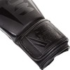 Venum Elite Boxing Gloves