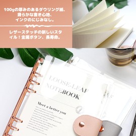 A5 Size, 6 Holes, Loose Leaf PVC, Transparent Binder, Simple Notebook, Soft, With Bodan, Horizontal Ruled, Notebook, Clear Material, Schedule Book, Notepad, Office Supplies