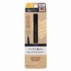 Spring Heart Liquid Eyeliner Black Felt Pen Waterproof