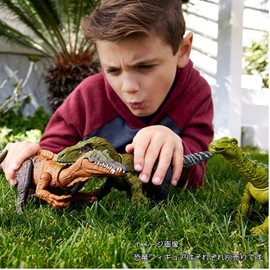 Mattel Jurassic World (Jurassic World) Action Figure, Howling! Irritator, Total Length: Approx. 13.6 inches (34.5 cm), Ages 4 and Up, HLP22