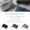 Naru Bi-Fold Wallet, Middle Wallet, Men's and Women's, With Carabiner,