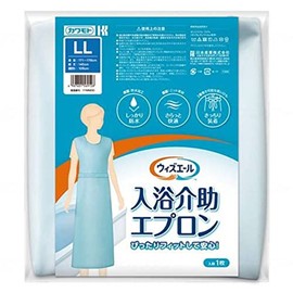 Kawamoto Sangyo 039-123020-00 Whiz Aire Bathing Apron, LL, Navy Blue