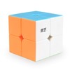 Qidi Speed Cube 2x2- Stickerless Magic Cube 2x2x2 Puzzles Toys