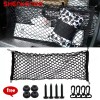 SHENKENUO Trunk Envelope Cargo Nylon Net Black New 1 Set