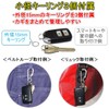 TKhits Titanium Carabiner Compact Keychain [No Spring] Rust-Resistant Hook Lightweight
