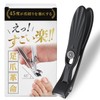 BRACKEN AGC (Recommended) Nail Clippers for Feet 45° Angle Easily,