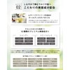 LUTY Rooty Treatment, Beauty Salon Exclusive Product, Rinse Out, Damage