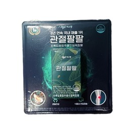 C.S.Pang Joint Palpal 310mg x 36 capsules e / 씨스팡 관절팔팔 310mg x 36캡슐 e