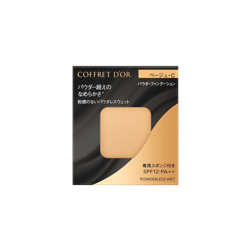 Coffret D'or Powderless Wet, Beige-C