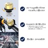 Bicycle Bell (Black) Air Tag, AirTag, GPS Location, Bicycle Bell,