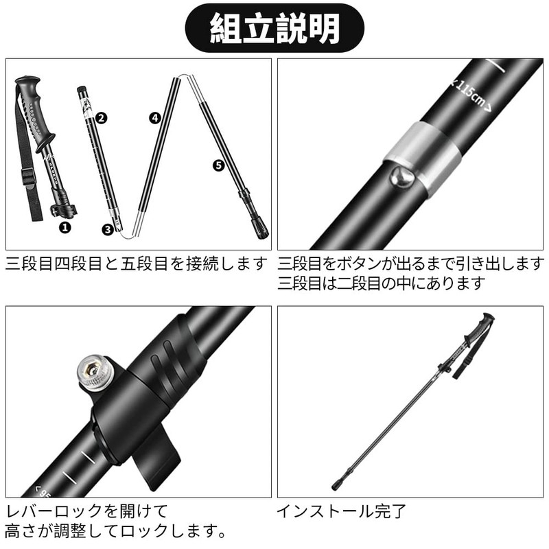 Glvaner Trekking Pole, I-shaped T-Shape, Set of 2, Folding, Ultra