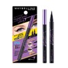 Maybelline haipa-sya-pu Wing Liner BK – 1 Jet Black Black