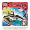 Mega Bloks Lizard Man Sewer Speeder