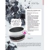 Florigan Crema Fina Purificante Carbon Activado Florigan® 110grs.