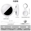 Bnlei Anti-lost Tag Smart Tracker White 4