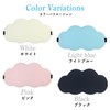 EYM-003 Eye Mask, 3D Cloud Shape, Pink, Blindfold, Cute, Relax,