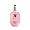 Gongjin Hyangsu 더 후 공진향 수 수연 로션 110ml The History of Whoo Gongjinhyang Soo Hyun Lotion 110ml