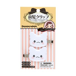 Sanrio 112046 Bangs Clip Hanamaru Ghost Set of 2