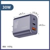 Japanese Small Business MSL Force PD3.0 Rapid Charger, USB-A, USB-C