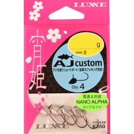 Gamakatsu Roses Yonohime AJ Custom #4-0.4g