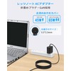 Dalugo Let's Notebook AC Adapter, 16 V, 3.75 A-4.06A, 65