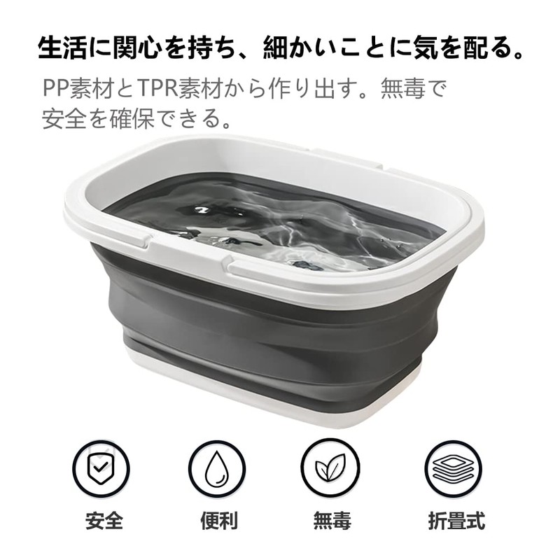 RULAYMAN Folding Bucket, Washtub, Advanced Edition, Fishing Bucket, Laundry Hamper,
