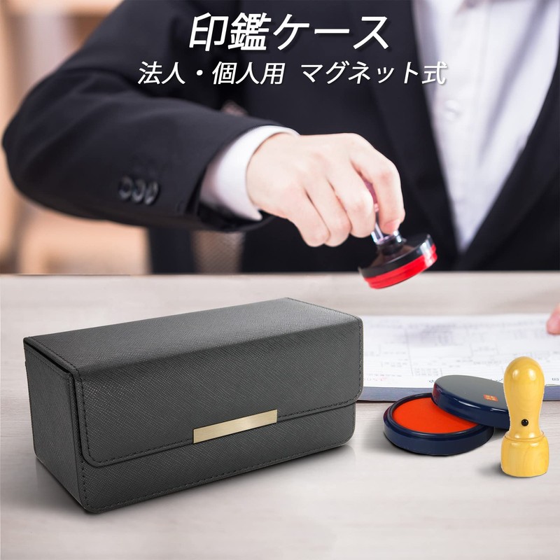 Stamp Case, Corporate Stamp Case, Rubber Stamp Case, Stamp Box,
