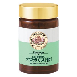 Yamada Beekeeper Propolis Pills 300 Capsules Bottle (Supplement, Health Foods, Propolis)